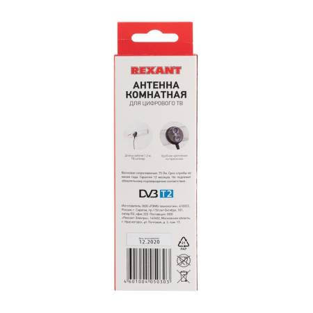34-02554