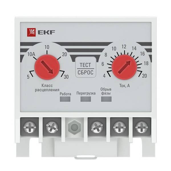mpr-203
