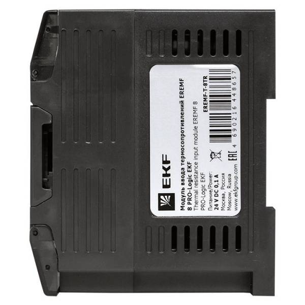 EREMF-T-8TR2