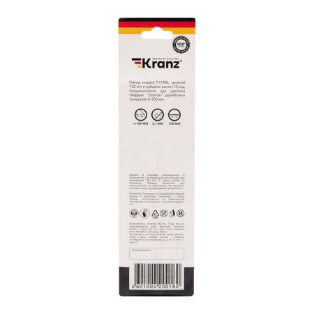 KR-92-03165