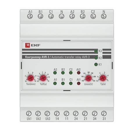 rel-avr-32